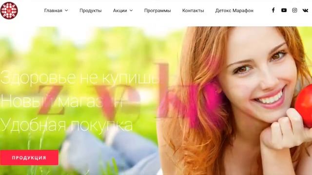 Аврора Украина Киев смотреть онлайн