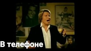 Золотая чаша Золотая Басков 12 разных звуков,  посмотрите ржака