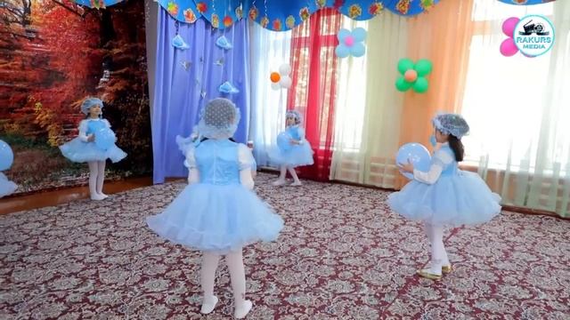 Голубые шарики. 340 ГДОО. смотреть онлайн