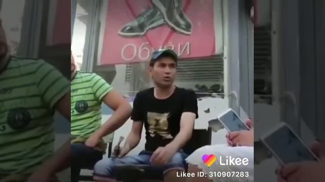 Прикол узбекча смотреть онлайн