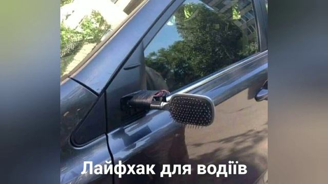 Фото приколи 11 Funny Photo гумор, жарти смотреть онлайн