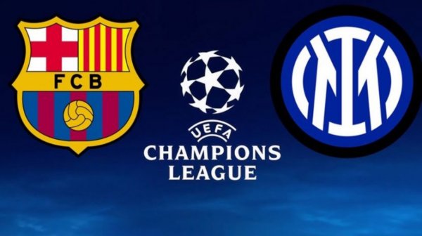 Барселона-Интер