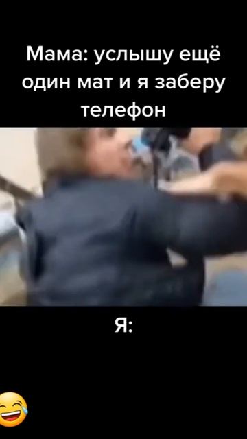 Приколы с Димой Камаровым #shorts #прикол #ржака #телефон смотреть онлайн