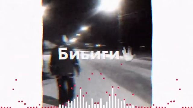 Сахалыы киинэ клип смотреть онлайн