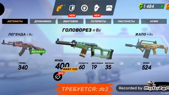 Детская войнушка 😎💓 смотреть онлайн