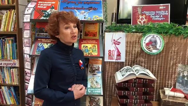 Надежда Александровна Шляхова читает стихотворение Льва Ошанина «Волжская баллада» смотреть онлайн
