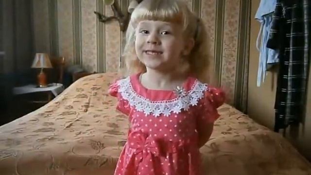 поздравление для бабушки и дедушки.avi смотреть онлайн
