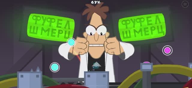 Может попадёт Daily Level?. Fpi By Delishoz