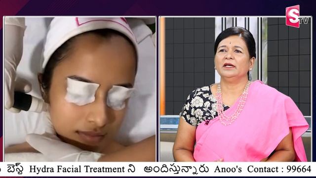 Anoo's - What is a Hydrafacial Treatment || Hydra Facial benefits || Ch Anuradha || SumanTV Life смотреть онлайн