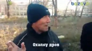 Рецепт плова от бомжа