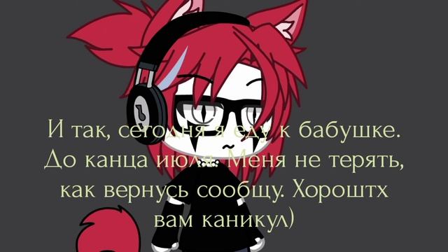 урааа, каникулы смотреть онлайн