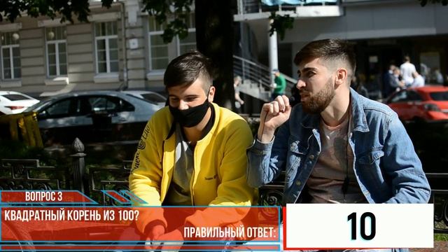 УЗН 2 ВЫПУСК / КАВКАЗЦЫ ОТВЕТИЛИ НА ВСЕ ВОПРОСЫ / РЕБЕНОК БАРАНА - БАРАШЕК? / ВОПРОСЫ СТАРУШКЕ смотреть онлайн