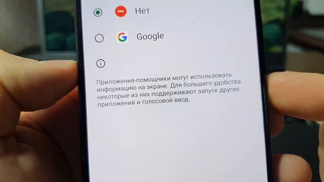 Самые Главные 4 Настройки СУПЕР ЭКОНОМИИ БАТАРЕИ с Большой производительностью Телефона смотреть онлайн