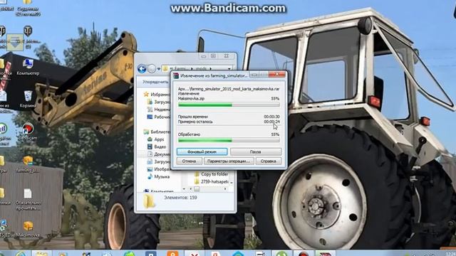 как усановить карту для fs15 смотреть онлайн