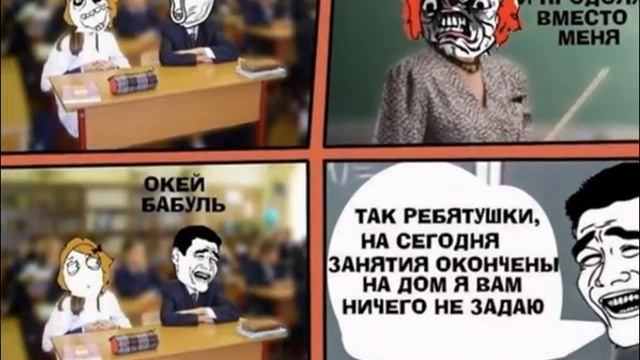 ПРИКОЛЫ.БУЛИЧКА.