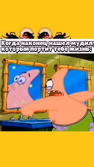 #мем #приколы #2023 #мемы #шутки #юмор #ютуб #shorts #short смотреть онлайн