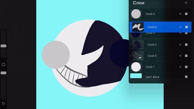 Как сделать гифку в программе Procreate