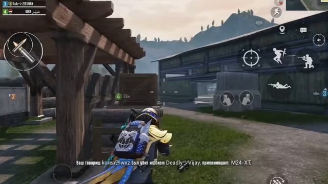 КБН играю с рандомами.Прикольные биты и топ 1 катка.PUBG MOBILE смотреть онлайн