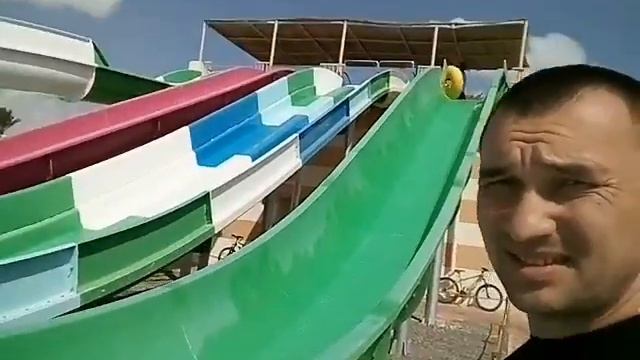 Sun Rise Aqua Park Египет