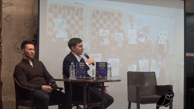 День Шахматиста в Московском Доме Книги смотреть онлайн