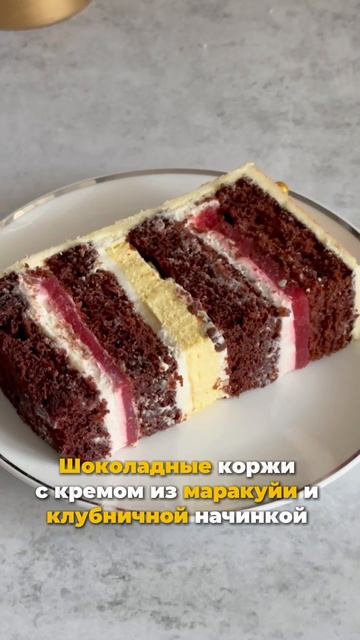 Где получить рецепт, рассказываю на бесплатном вебинаре! смотреть онлайн