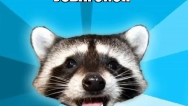 Фактор 2 & Pawel - Узбагойся Remix