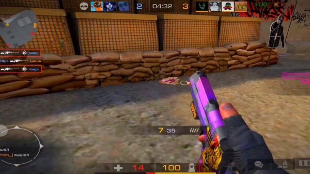 Мувик с ножом Stiletto