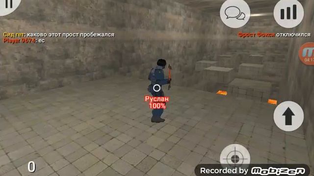 Убийцы и бегуны смотреть онлайн