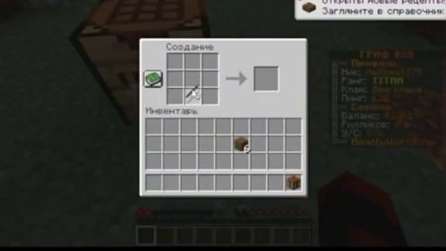 Играю на ReallyWorld - 20 гриф | 😃 смотреть онлайн