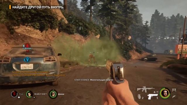 БЕЖИМ ОТ ПРИШЕЛЬЦЕВ- МОНТАЖ, УГАР, ПРИКОЛЫ, БАГИ И ФЕЙЛЫ (EARTHFALL) смотреть онлайн