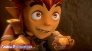 {Gormiti} [Гормити] клип Аоки и Рифф ( инопланетянин)