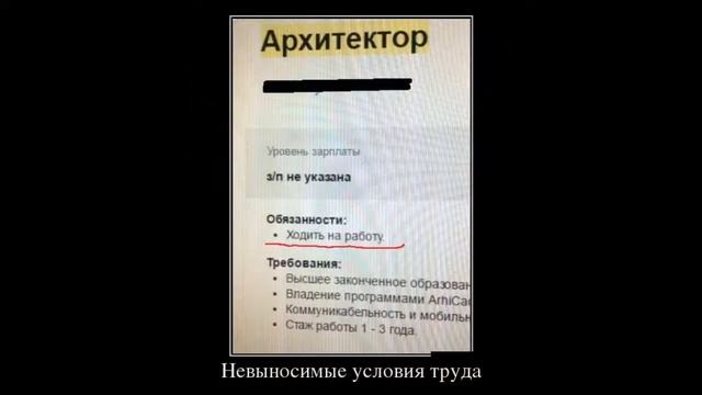 Демотиваторы про ВАЛЕРЬЯНКУ и ВОЛЕЙБОЛЬ..Русские демотиваторы. смотреть онлайн