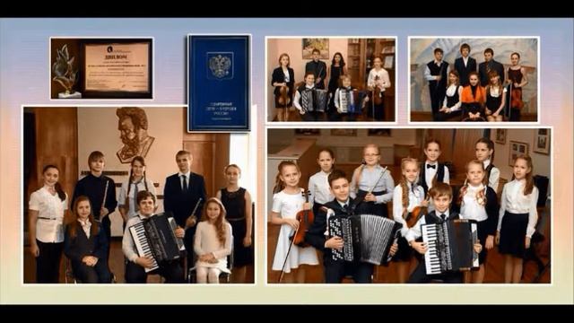 Открытки ДМШ № 1 смотреть онлайн