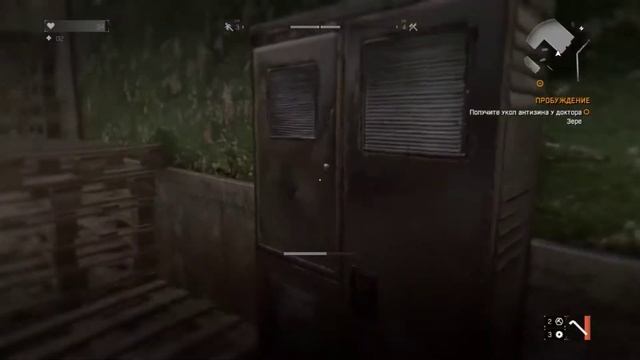 Выживание Против Зомби, Приколы в играх, смешные моменты в играх, хорошие игры, пранк, мемы смотреть онлайн