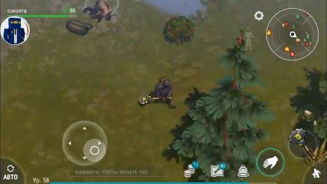 Стрим по last day on earth survival донат в описан смотреть онлайн