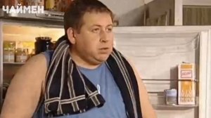 муд воронины