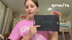 Китайский язык. Урок 1: китайский алфавит, финали, инициали, тоны!