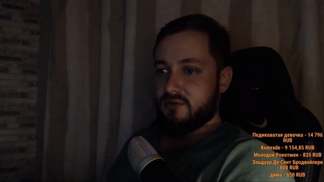 СТРИМСБРО - О ЧЁМ ВЫ ГОВОРИТЕ, КОГДА В ГОЛОВУ НИЧЕГО НЕ ЛЕЗЕТ ? (18+) смотреть онлайн