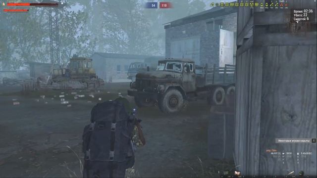 Stalker Online | Stay out - Играем командный бой смотреть онлайн