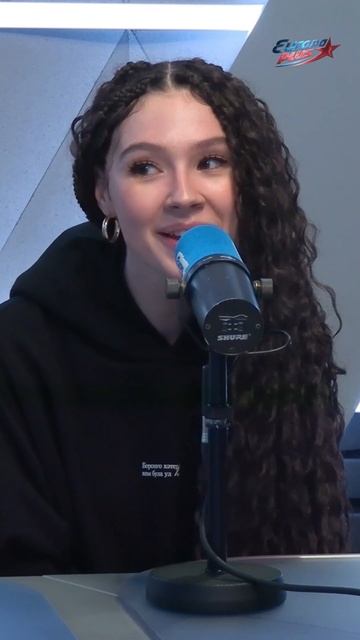 ЭКСКЛЮЗИВ: Ay Yola поют НОВУЮ песню на Европе Плюс! смотреть онлайн