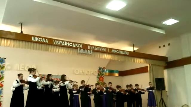 Композиция ''Сусiдка''