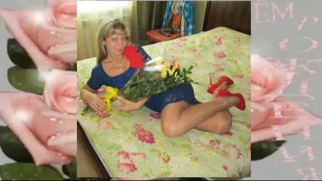 С днем рождения Светлана смотреть онлайн
