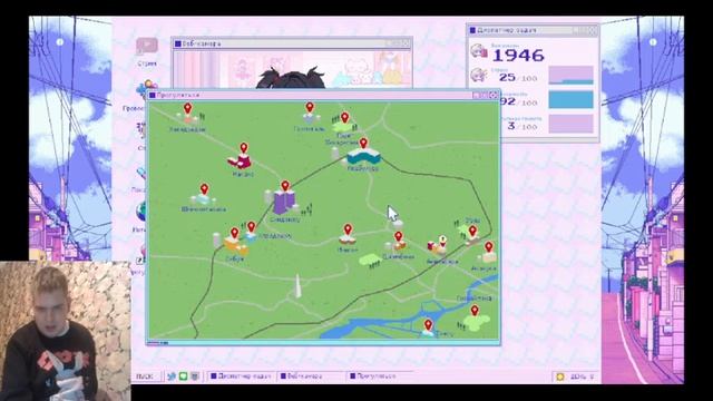СТРИМЕР ТОМОГОЧИ|Needy Streamer Overload #1 смотреть онлайн