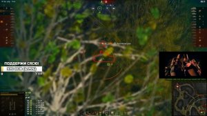 ЛИКВИДАТОР ТАЩИТ В СОЛЯРУ БОЙ НА STRV 103B | СЫГРАЛ КАК БОГ