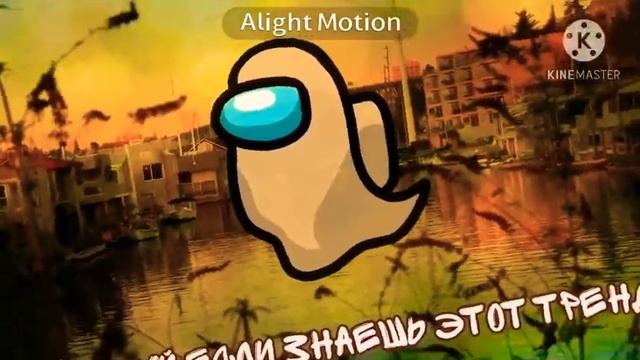 ☀️танцуй если знаешь этот тренд⭐️ тренды тик ток☀️ /2020/ Moroshka