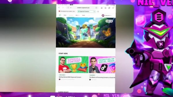 Как стать креатором суперселл? Как получить аватарку суперселл креатора?