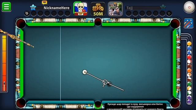 Top 60 Trickshots 8 ball pool. Удары от бортов. Трюки. Рим. Берлин. Венеция.