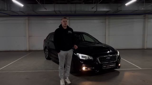 Subaru Levorg-Превзошел ли ожидания ??? смотреть онлайн