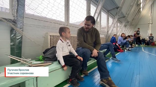 Зальные авиамодельные соревнования смотреть онлайн