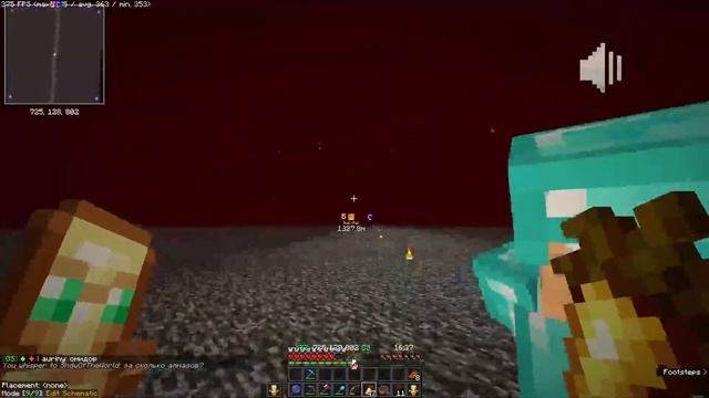 Стрим | GreenShape Майнкрафт 1.20.1 смотреть онлайн